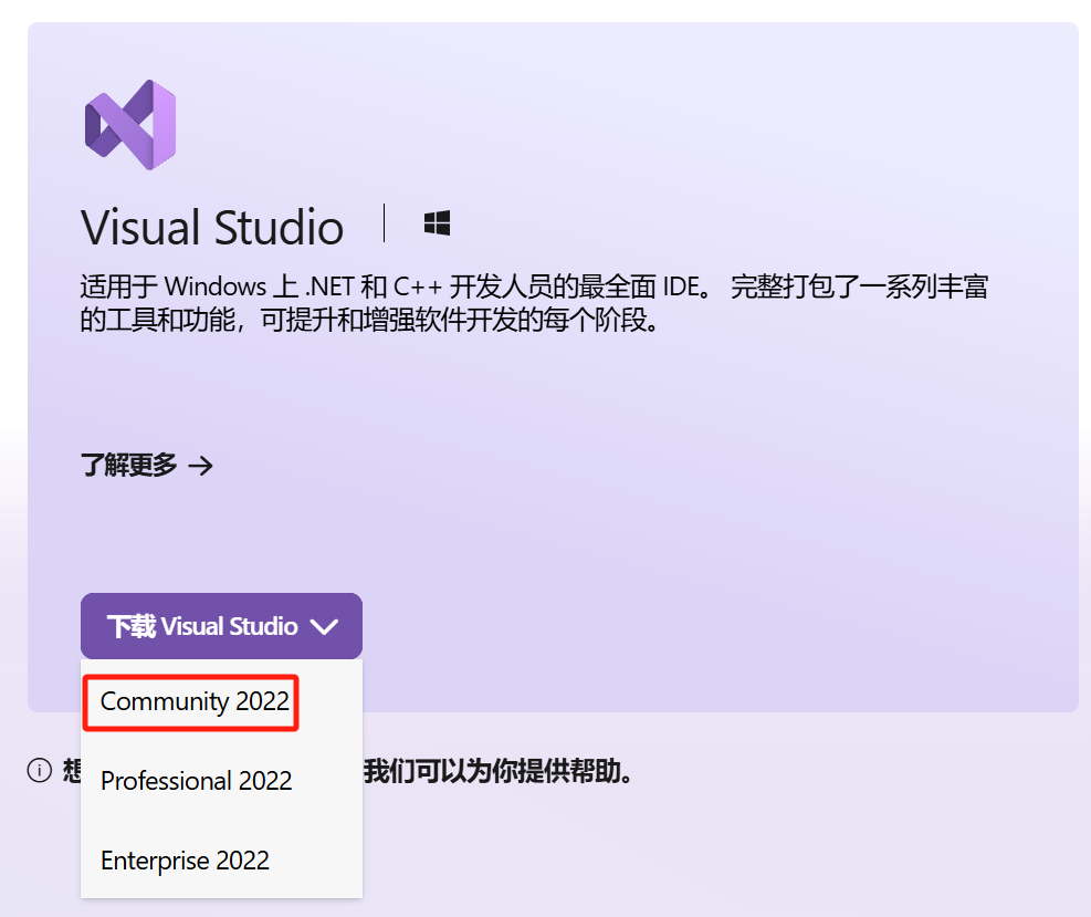 image-20250215211101721