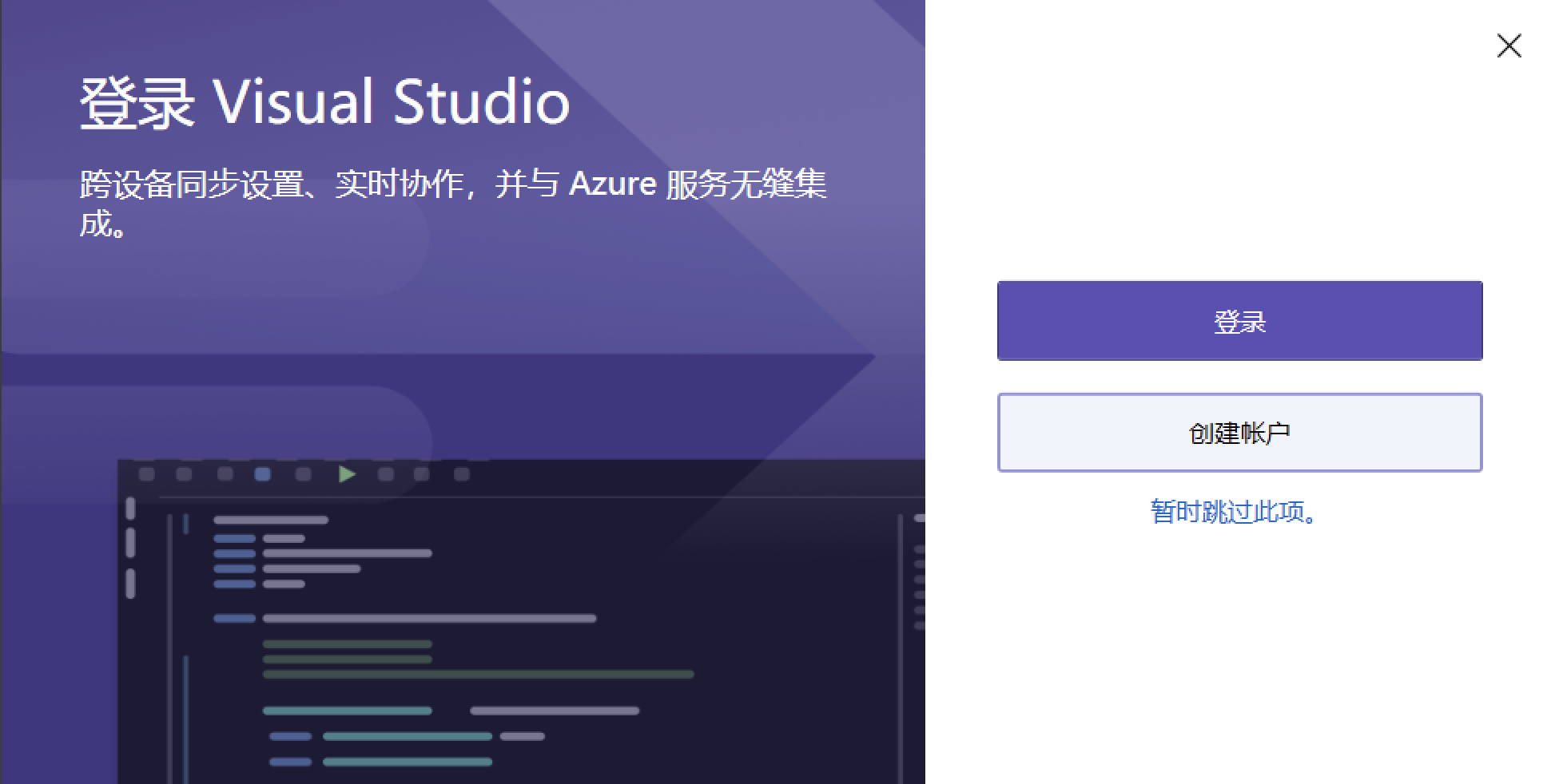 image-20250215211543339