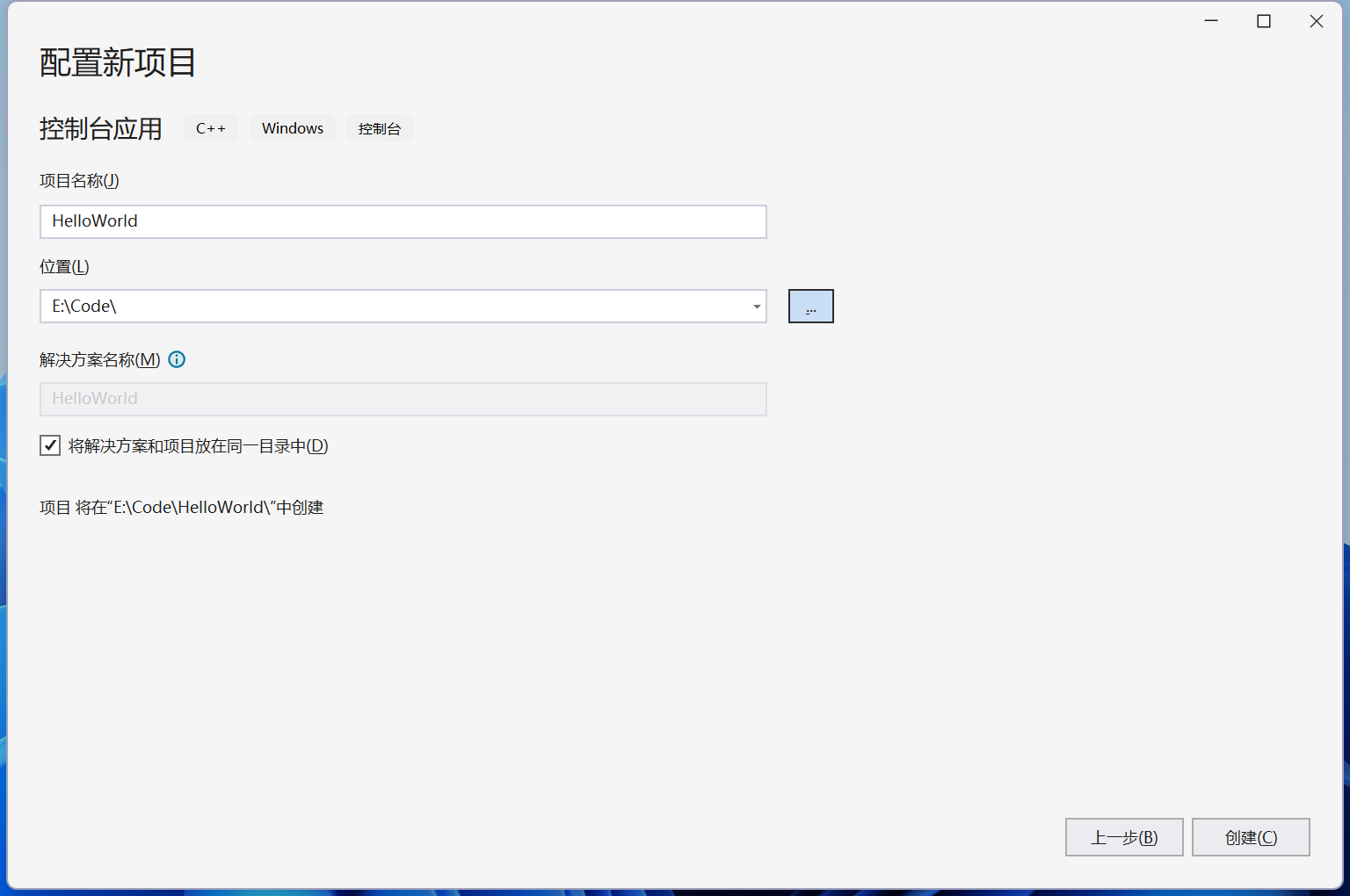 image-20250215212058331