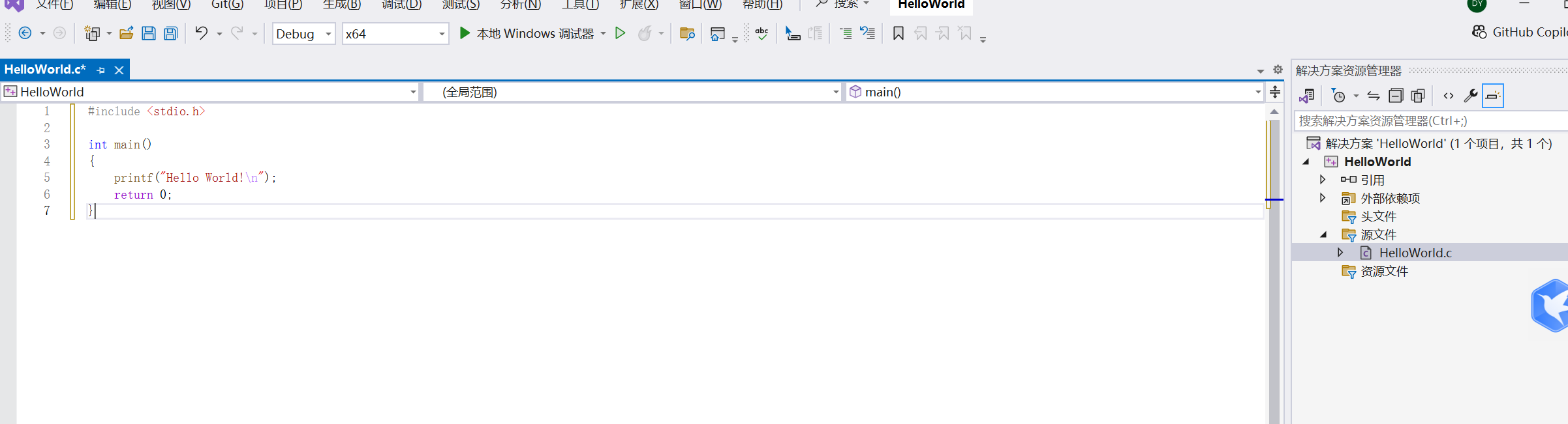 image-20250215212238042