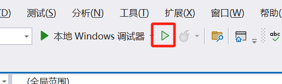 image-20250215212356550