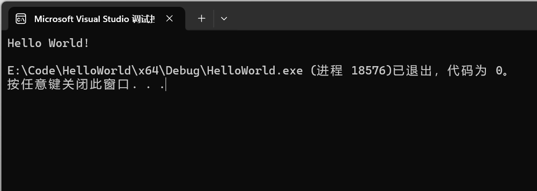 image-20250215212430160